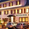 Отель & Restaurant Hessischer Hof, фото 23