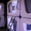 Отель Heybear Capsule Hotel, фото 23