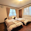 Отель Creek House Hakuba, фото 7