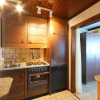 Отель Apartment 347 Silvaplana-Surlej, фото 10