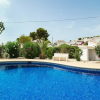 Отель Book It Villa Moraira Cream, фото 13