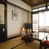 Отель Ryokan Asunaro, фото 24