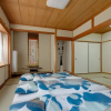 Отель Hokusai Stay, фото 16