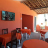 Отель Pousada Recanto do Sol e Mar, фото 6