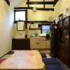 Отель Guesthouse Nin-jin - Hostel, фото 19