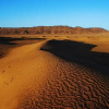 Отель Bivouac Sahara Relax, фото 14