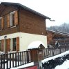 Отель Chalet With one Bedroom in Samoëns, With Furnished Garden and Wifi, фото 17