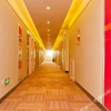 Отель Thank You Inn Zibo Linzi Commerce Chamber Building, фото 9
