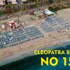 Отель Cleopatra City Hotel, фото 17