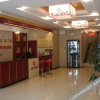 Отель Yiyang Holiday Hotel, фото 9