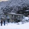 Отель Arthur's Pass YHA The Mountain House, фото 35