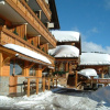 Отель Hôtel Le Very, фото 1
