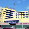 Отель Hanmu Chain Hotel Nantong Haoxi Road в Наньтуне