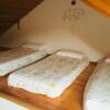 Отель Hostel Albergue de Pintueles, фото 8
