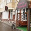 Гостиница Меблированные комнаты Триумф, фото 11