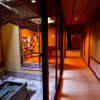 Отель Umenoya Ryokan, фото 17