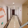 Отель Neijiang Livable Apartment Hotel, фото 14