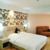 Отель Yulin Jintone Hotel Yuntian Culture Town Branch, фото 9