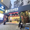 Отель Super 8 Hotel Select (Zhenjiang Xuefu Road Store), фото 21