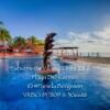 Отель Chango Villa - Beachfront, фото 13