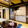 Отель THE KAGAYA KYOTO Japanese Style Inn, фото 6