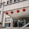 Отель Taizhou Huaxinting Hotel, фото 6