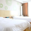 Отель Greentree Inn Linyi Lanshan Area Bancheng Town Xin, фото 6