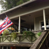 Отель Hilo Bay Hale Bed and Breakfast, фото 19