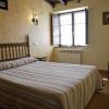 Отель Apartamentos la Roblera, фото 2