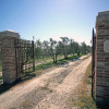 Отель Agriturismo Dei - Podere La Ciarliana, фото 8