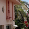Отель Frini Hotel, фото 1