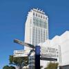 Отель Mercure Yokosuka, фото 1