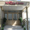 Отель Hostel Penev, фото 1