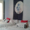 Отель Apartamentos Ortiz de Zárate, фото 6