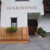 Отель Haus Harmonie, фото 26