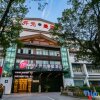 Отель Shaoxing Mengjiangnan Holiday Hotel, фото 27