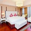 Отель White Horse Lake Jianguo Hotel, фото 21