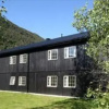 Отель Skjolden Vandrerhjem, фото 1