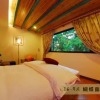 Отель Hsitou Man Tuo Xiang Homestay, фото 2