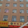 Отель Nanzhao Jincheng Theme Hotel, фото 3