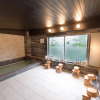 Отель Livemax Resort Hakone Sengokuhara, фото 8