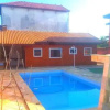 Отель Casa de Praia Itanhaém, фото 26