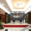 Отель Shiji Fenghua Hotel, фото 5