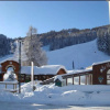 Отель au Bonheur - Praloup 1600 - Au cœur de la station et au pied des pistes - La voile des neiges - park, фото 1