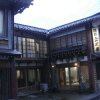Отель Kanazawaya Ryokan, фото 1