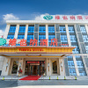 Отель Vienna Hotel (Changzhou Zhixi), фото 11