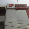 Отель iP Hotel, фото 1