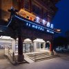 Отель Ji Hotel Xi'an Ming City Wall Zhuquemen, фото 3