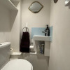 Отель Stylish 2BD House W/private Garden - Brockley!, фото 6