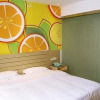 Отель Guilin City Garden Hotel, фото 5